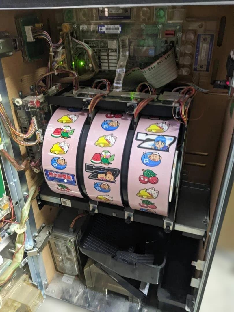 桃太郎電鉄G ５号機　不要機　送料込