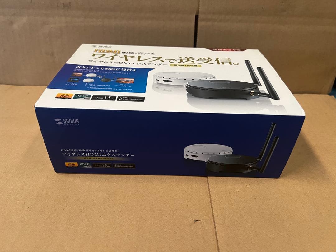 サンワサプライ ワイヤレスHDMIエクステンダー 受信機VGA-EXWHD6