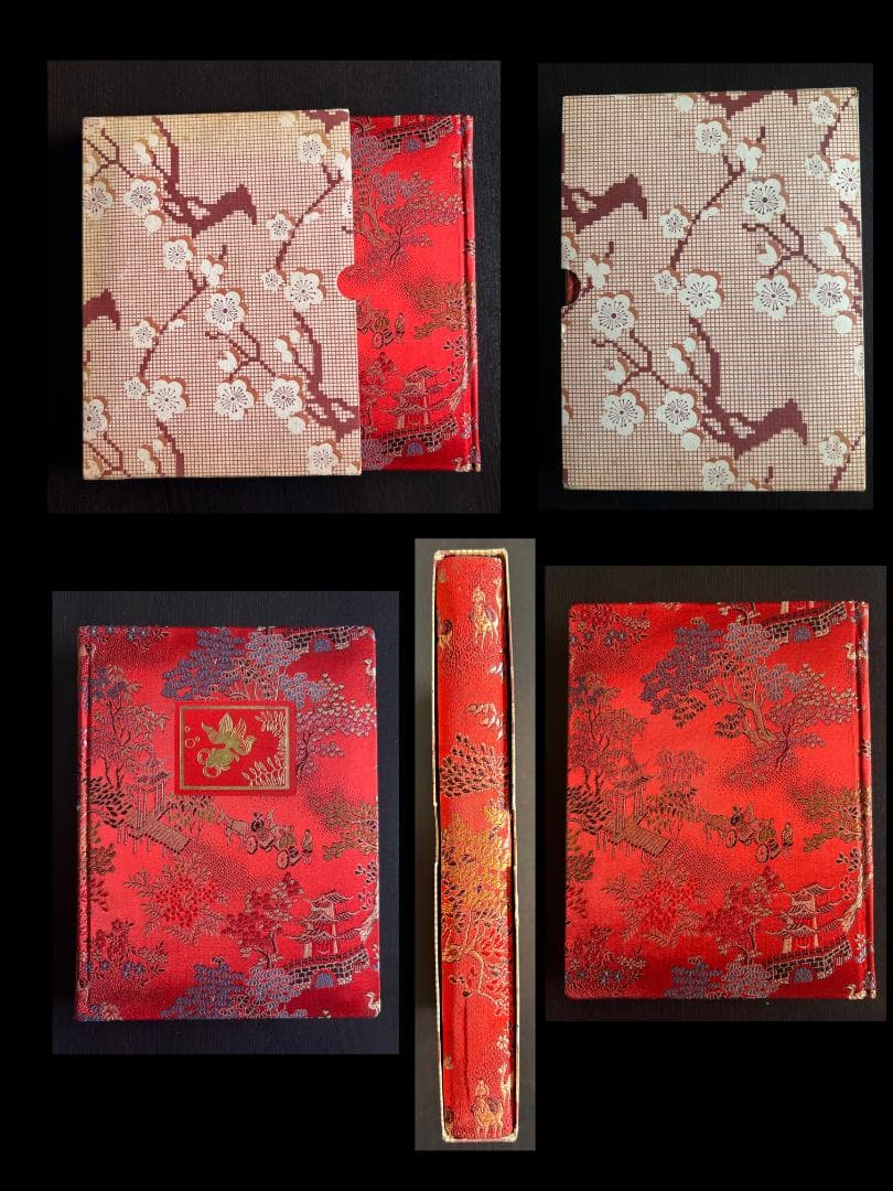 中国切手 アルバム一冊 20ページ 革4 オオパンダなど稀少切手 未使用 消印無