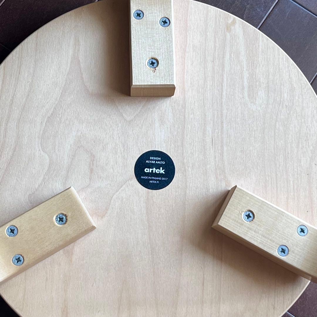 Supreme / Artek Aalto Stool 60 箱無し