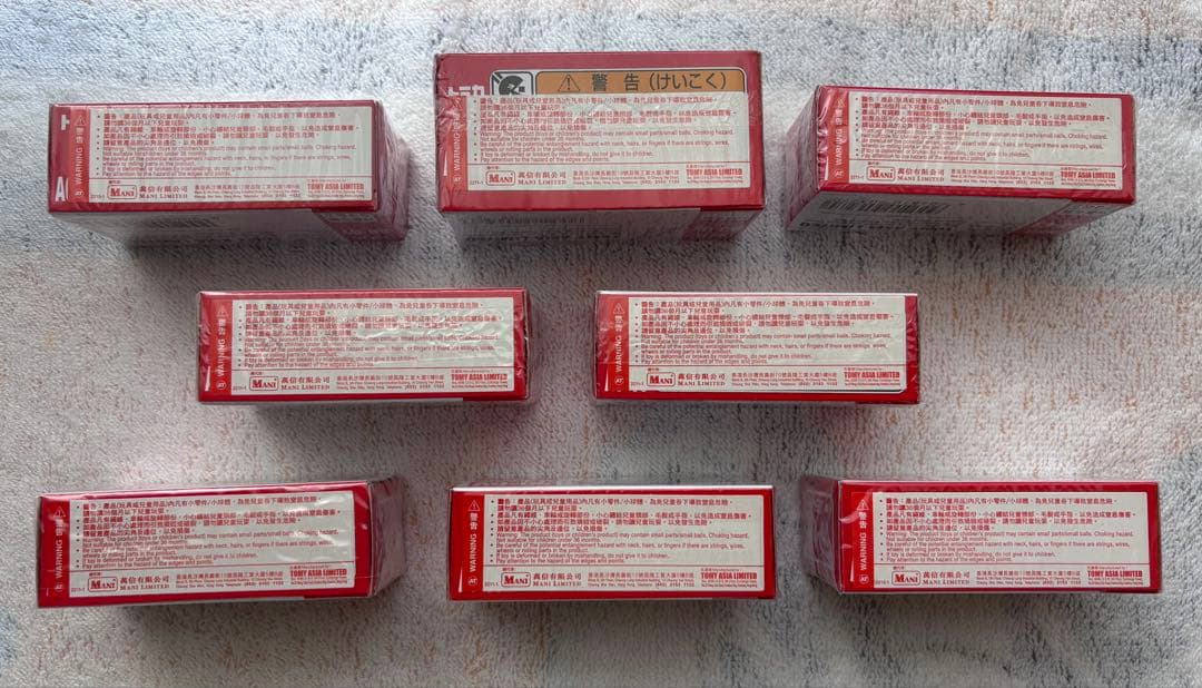 【大特価・新品未開封】 トミカ アジアオリジナル 海外限定 ミニカー 8台セット