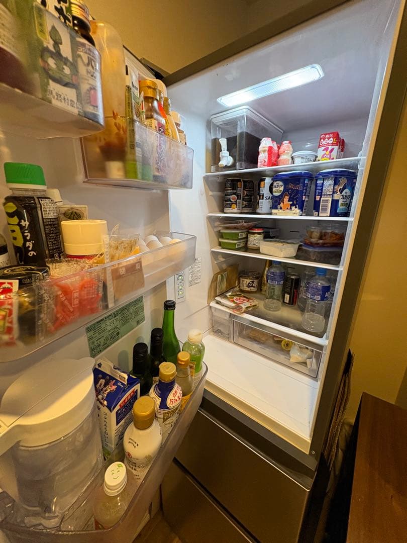 日立 冷蔵庫 R-V32NVL 315L シャンパンゴールドカラー左開き