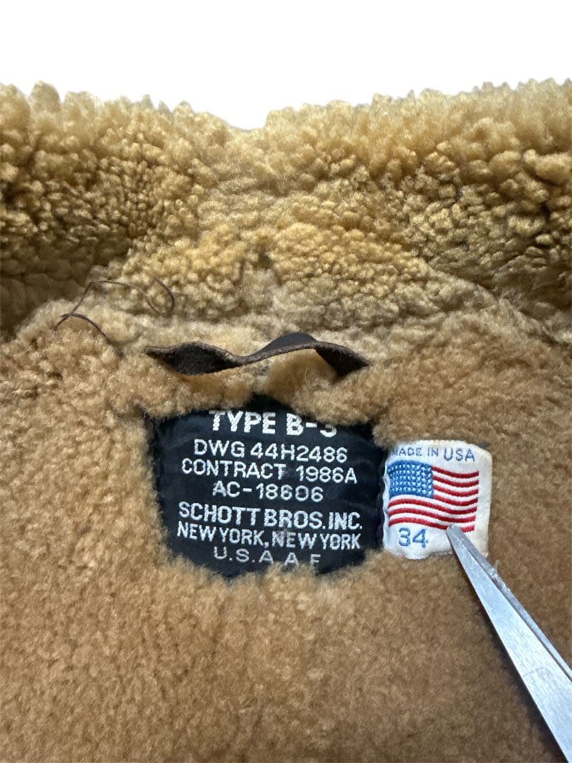 最終値下げ‼️グッドエイジング‼️schott type b-3 ムートンジャケット