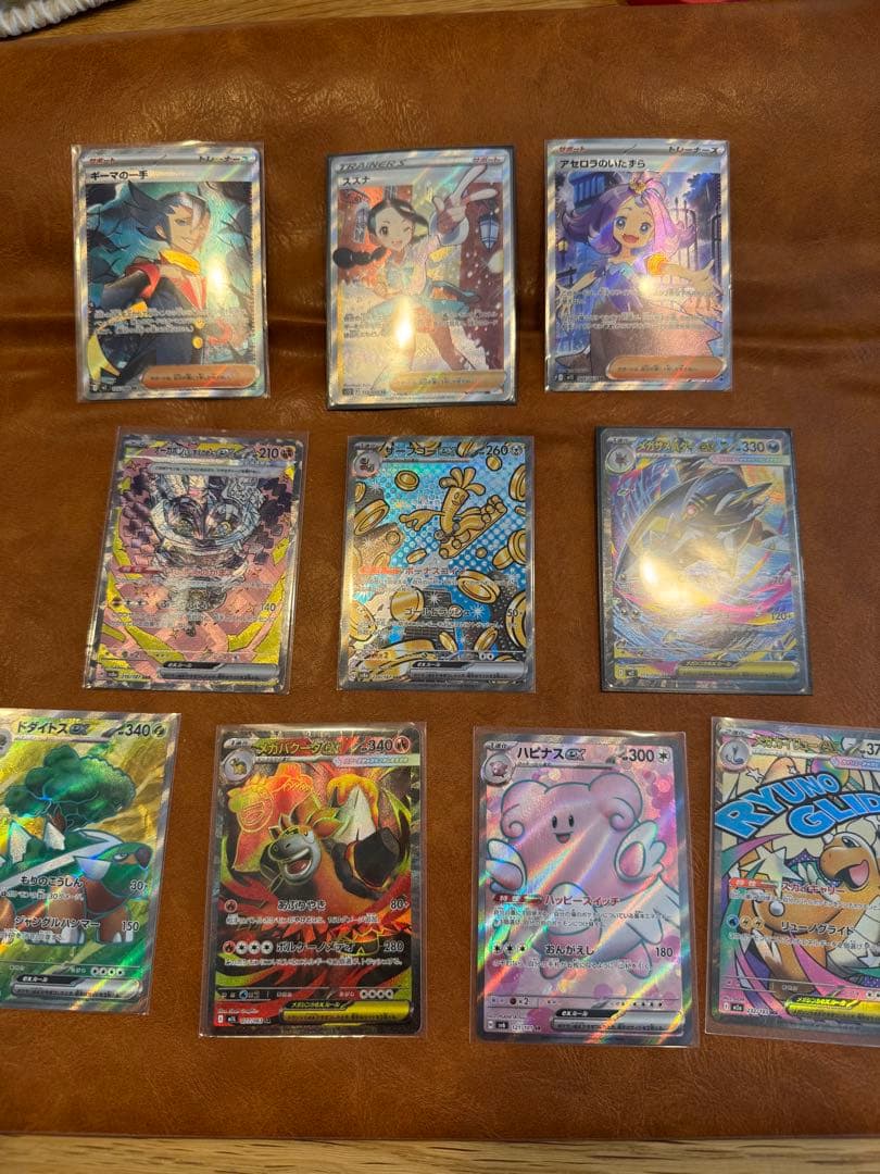 ポケカ　まとめ売り