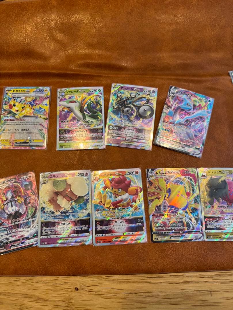 ポケカ　まとめ売り