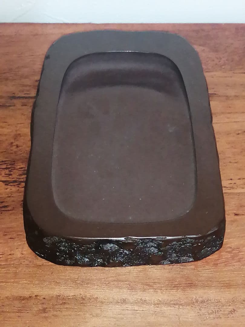 日本工芸会 正会員 伝統工芸士 下井唯石 赤間硯 硯