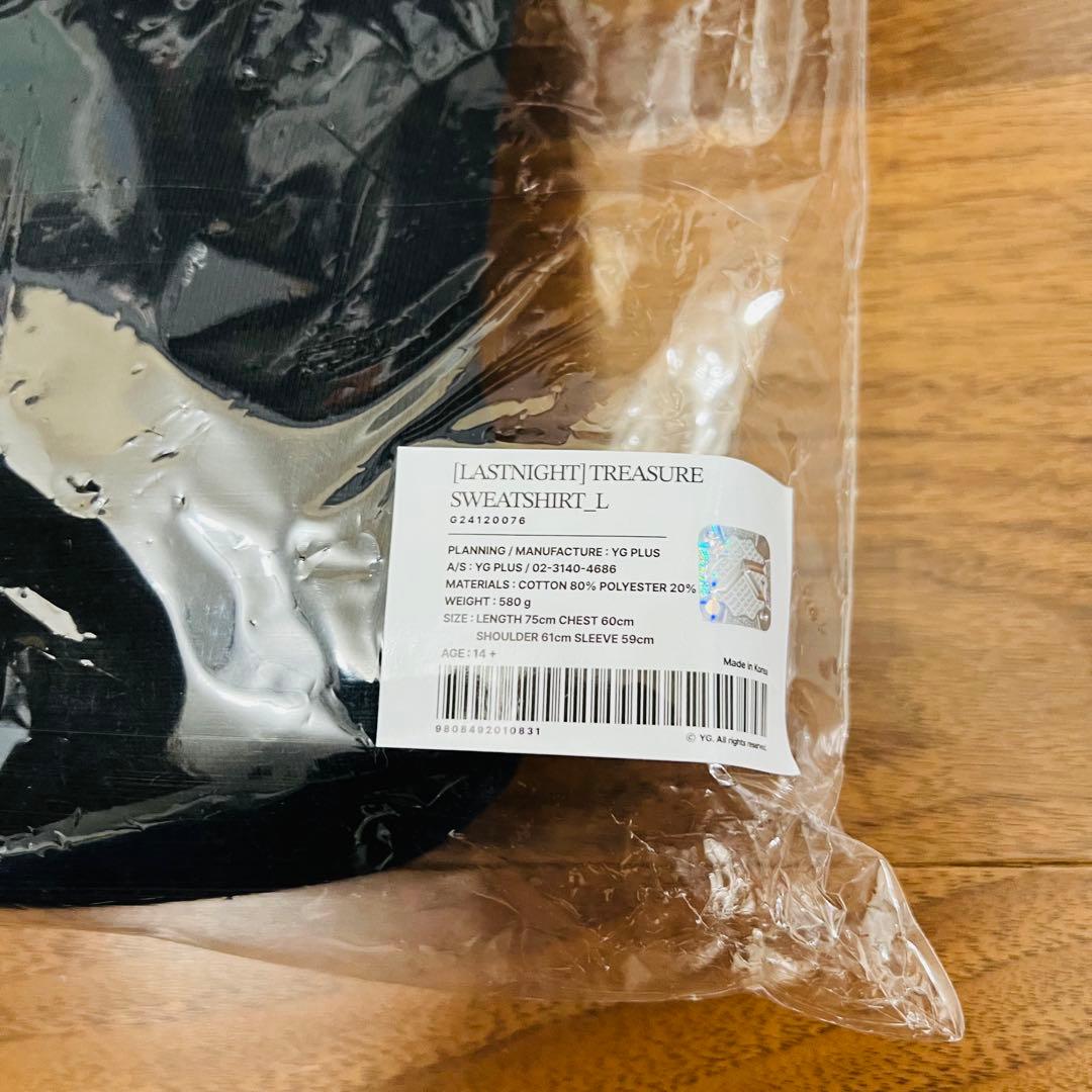 TREASURE LASTNIGHT 公式 SWEATSHIRT L トレカ付き