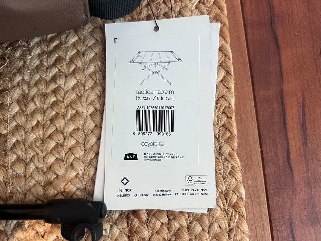 Helinox tacテーブル M フレームのみ2個セット
