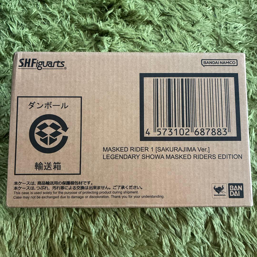 S.H.Figuarts 真骨彫製法 仮面ライダー1号 （桜島Ver.）