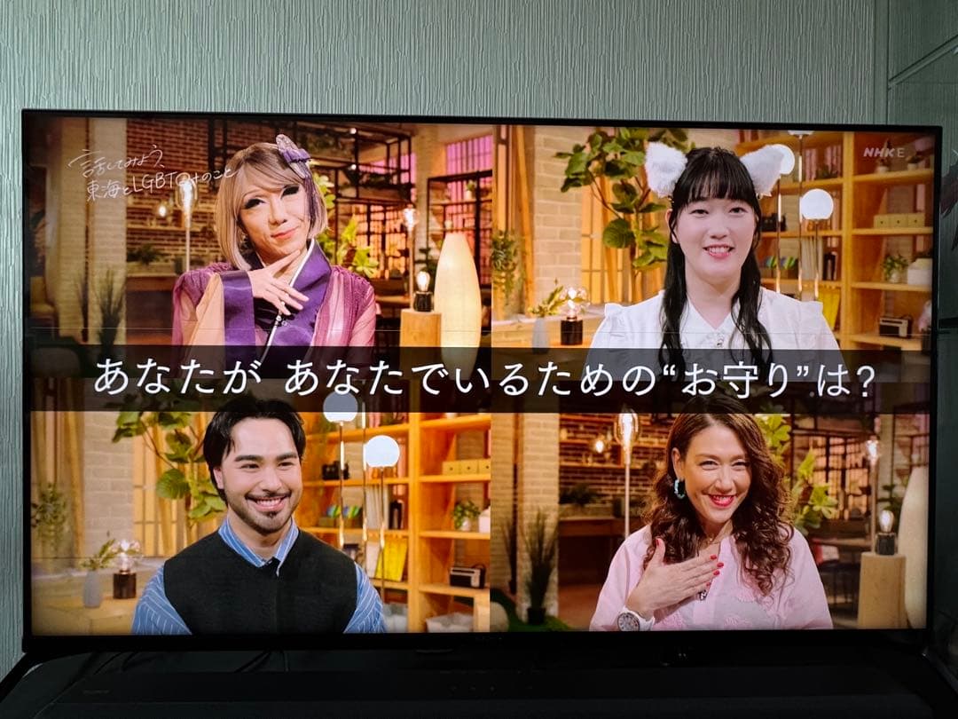【訳あり】XRJ-50X90J SONY BRAVIA 50インチ 4K液晶