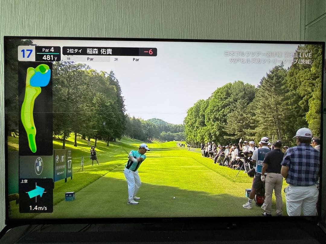 【訳あり】XRJ-50X90J SONY BRAVIA 50インチ 4K液晶