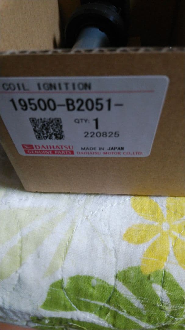 ほいほい　ダイハツ純正、イグニッションコイル　プラグセット