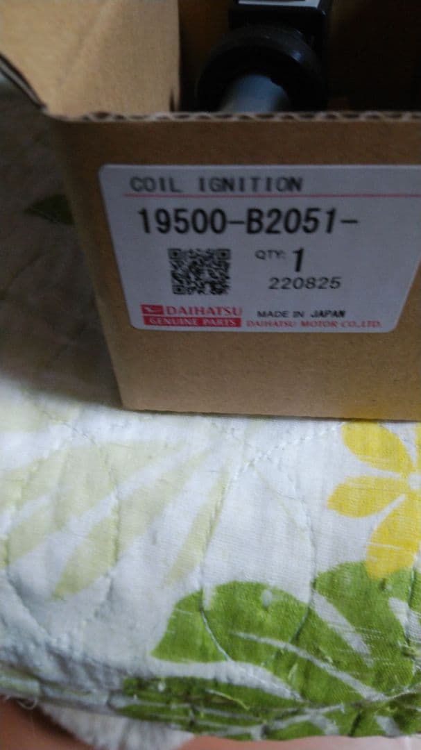 ほいほい　ダイハツ純正、イグニッションコイル　プラグセット