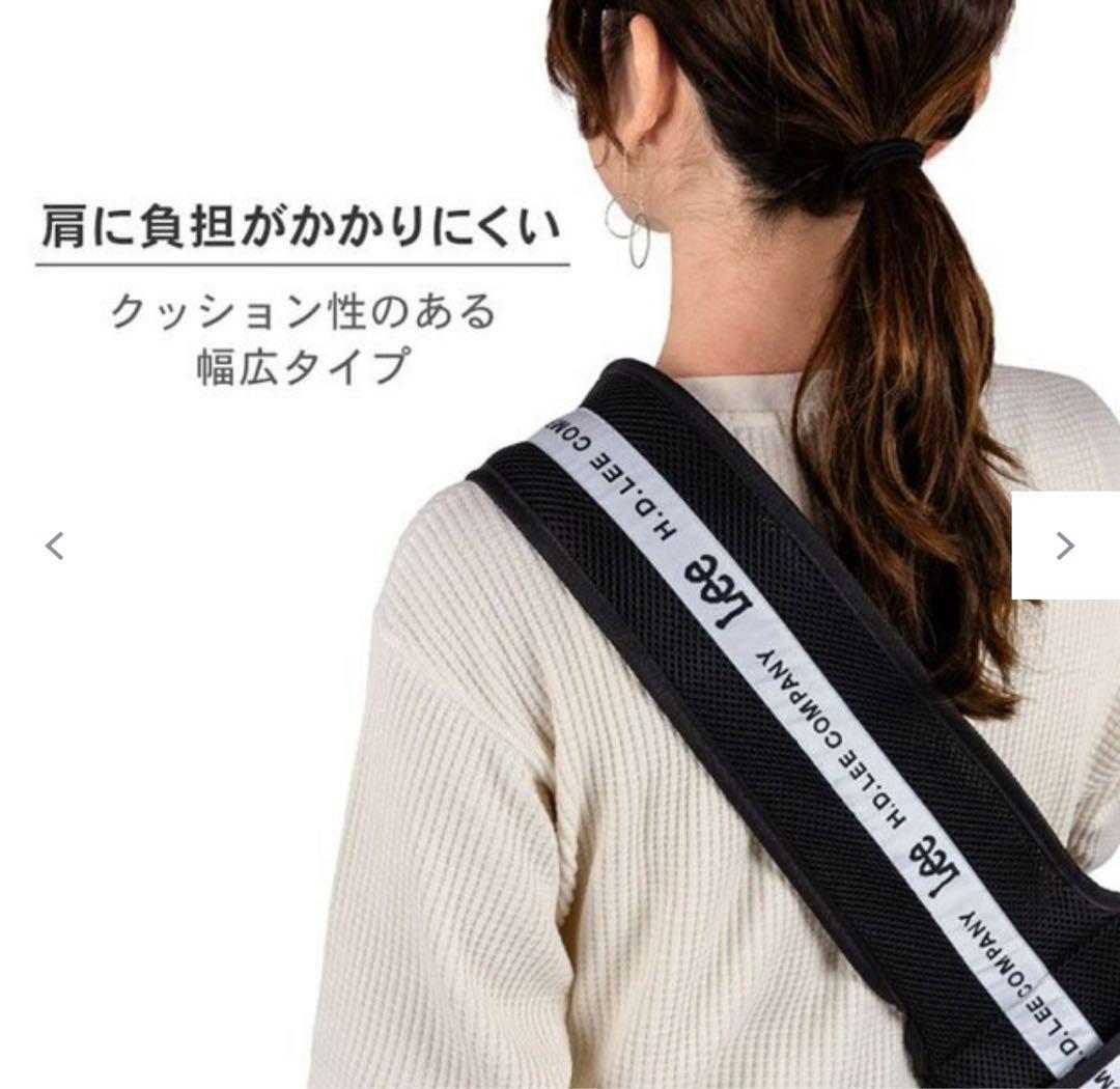 ⭐︎新品未使用 ペットパラダイス Lee メッシュキャリーバッグ スリング ペット