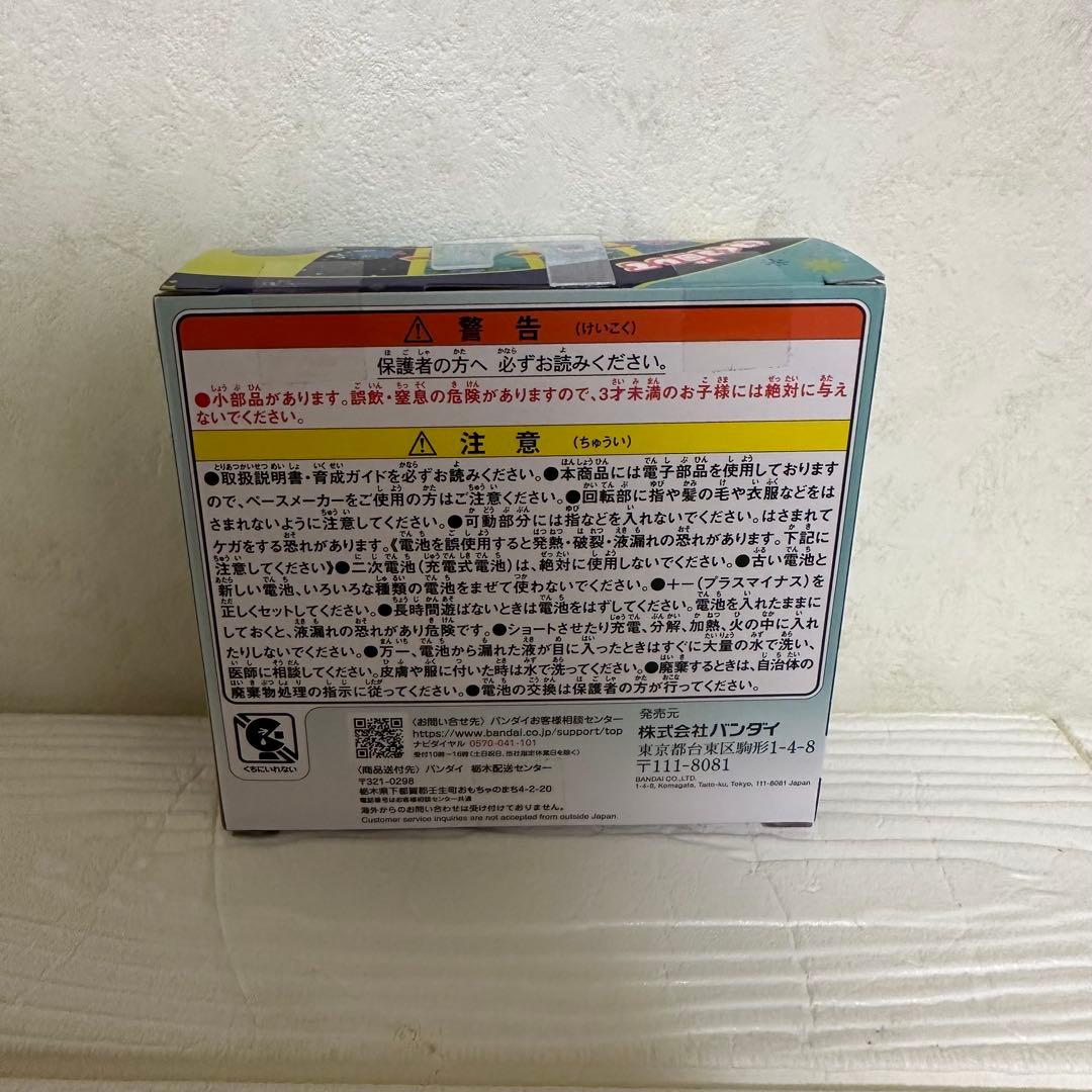 「新品未開封」たまごっちパラダイス　ジェイドフォレスト