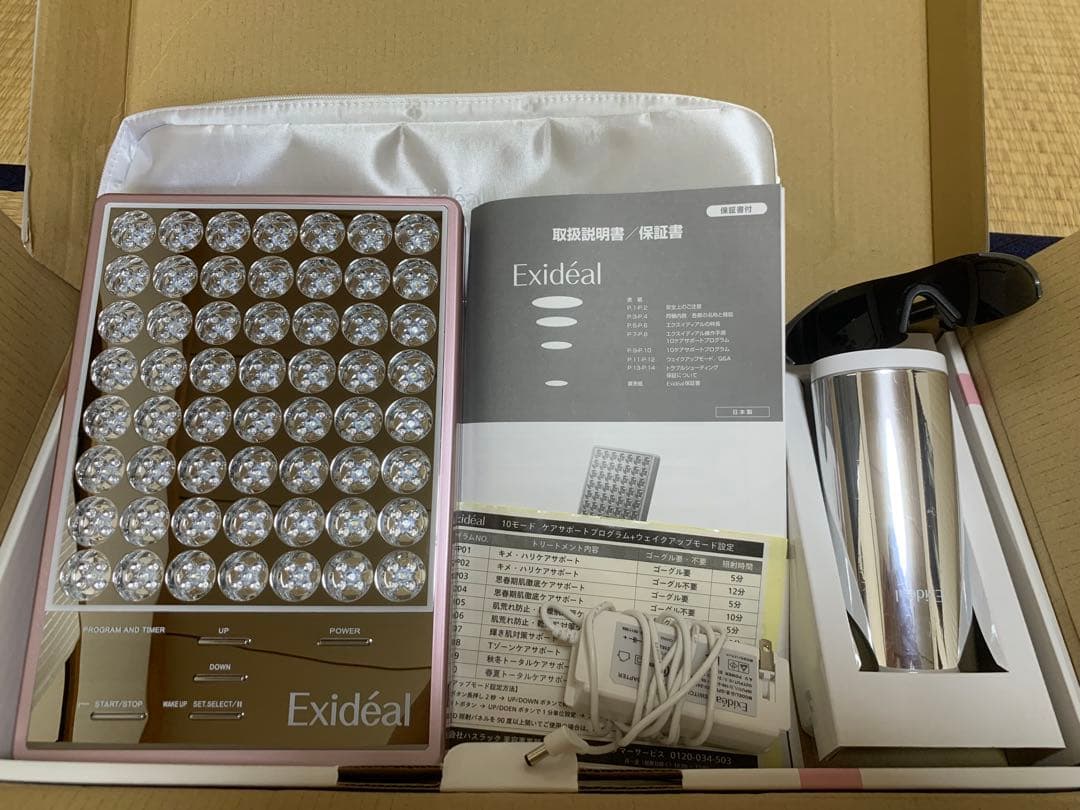 Exideal LED美顔器