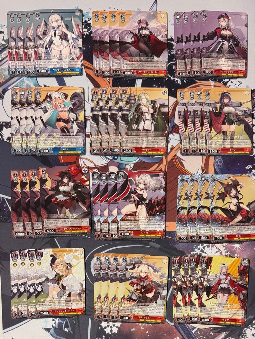 ヴァイスシュヴァルツ アズールレーン Vol.2 RR以下 4コン 先攻・後攻付