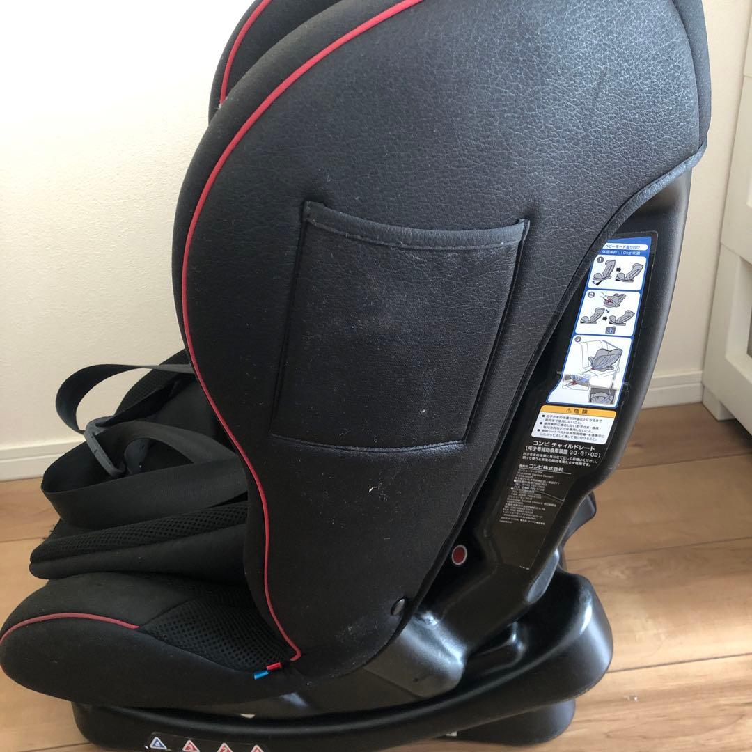 【美品】Combi コンビ チャイルドシート ウィゴー ロング ムーバー
