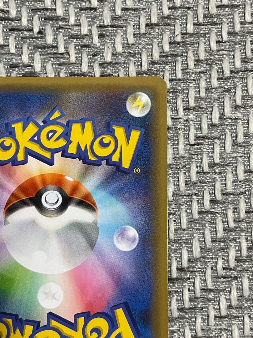 mレックウザEX 25th プロモ　024/025 ポケモンカード　25周年