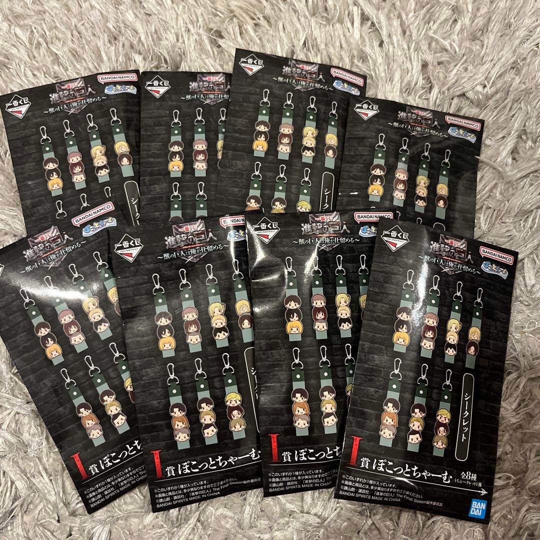 一番くじ 進撃の巨人　～獣の巨人は俺が仕留める～　全賞コンプリート　全39点