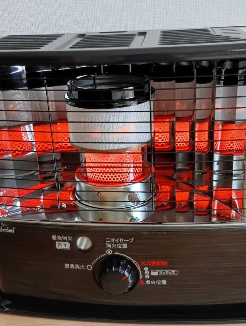 トヨトミ 石油ストーブ ダブルクリーン HRC-W362