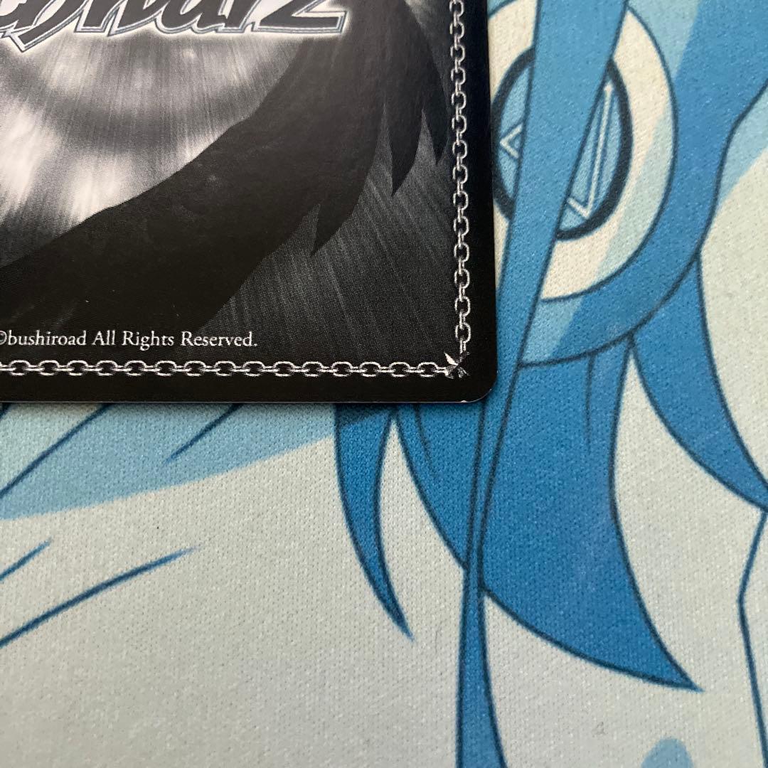 何でもお任せ レム sp サイン