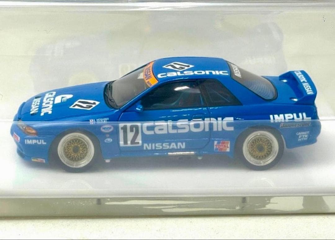 ★1/43★カルソニック スカイラインGT-R★BNR32★星野一義/鈴木利男★
