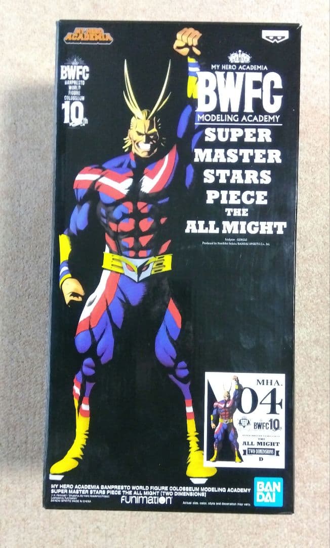 僕のヒーローアカデミア　SMSP D賞 オールマイト　 二次元彩色　海外正規品