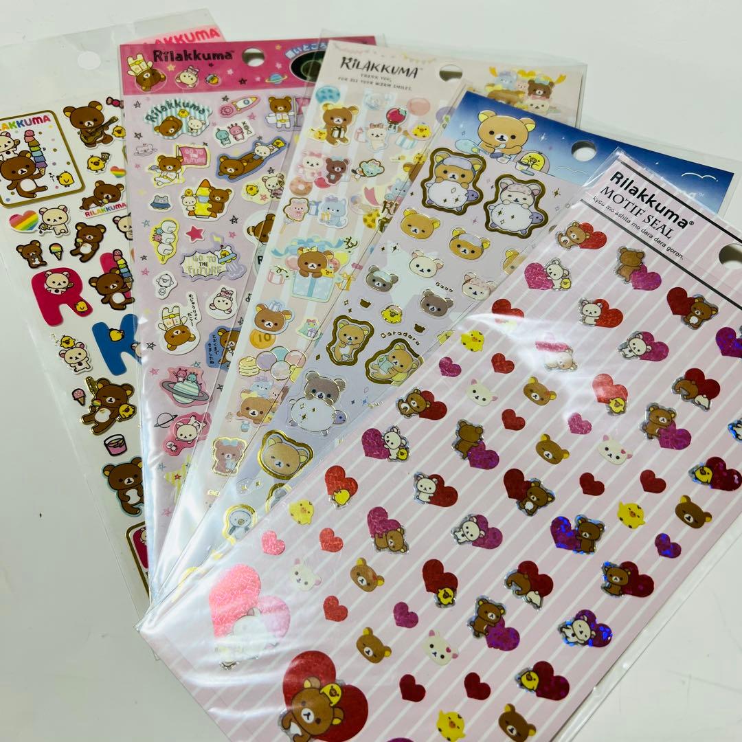 シール リラックマ 55枚セット！！ かぶりなし 大量 レア