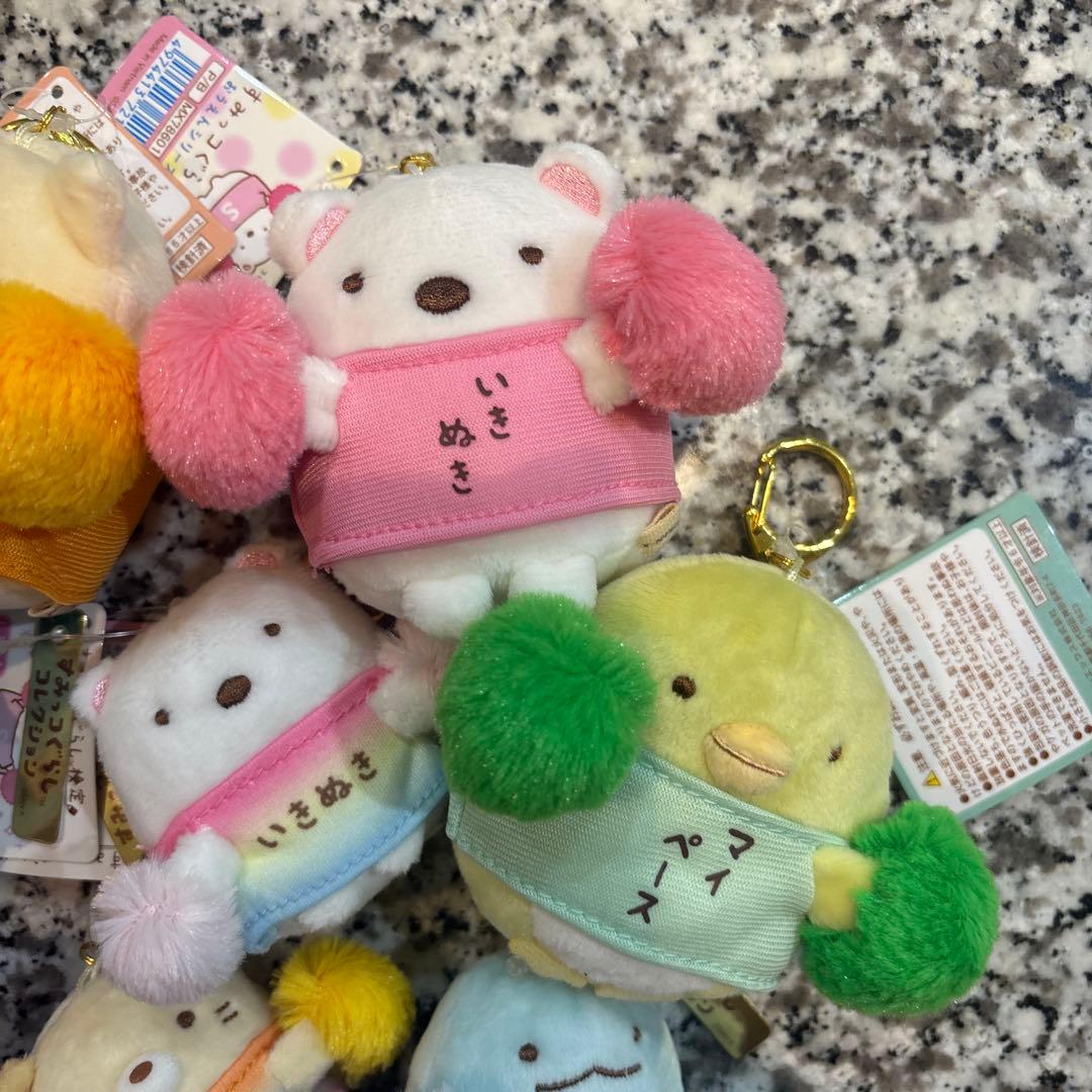 すみっコぐらし検定Shop限定 おうえんシリーズ ぶらさげぬいぐるみ ねこ