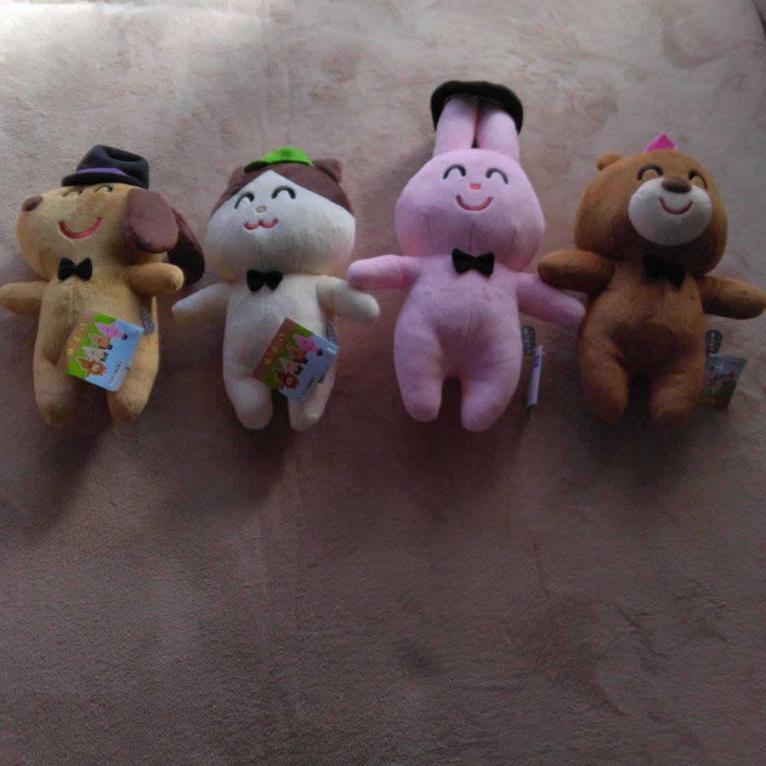 ぬいぐるみセット 4体