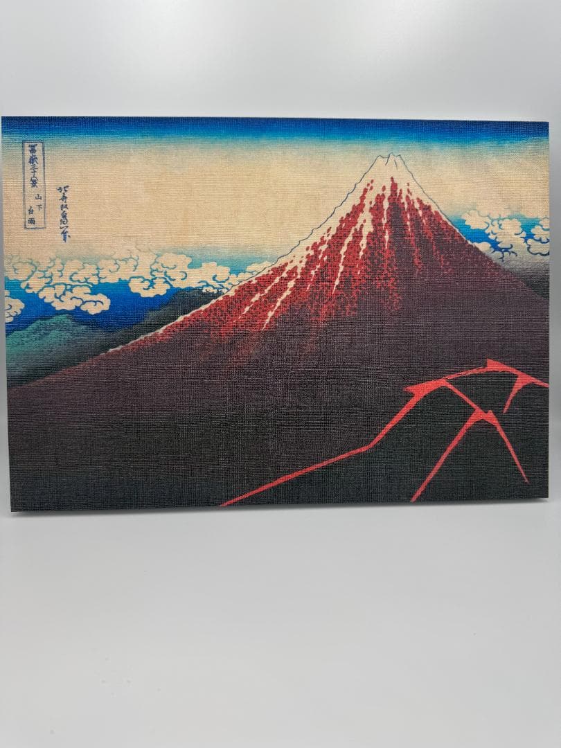 木製パネル アート 葛飾北斎 冨嶽三十六景　山下白雨