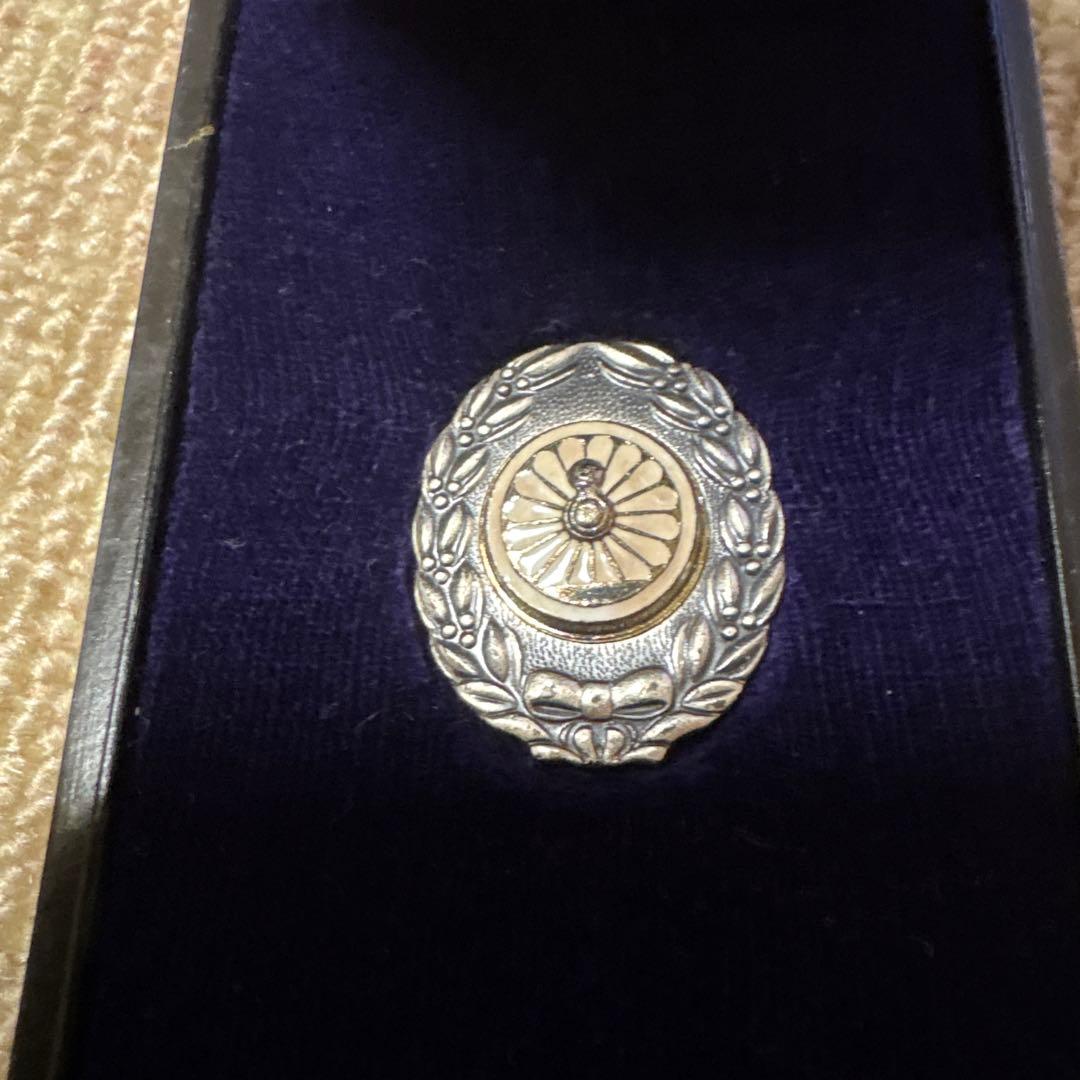 国鉄　襟章　ピン　ピンバッジ　純銀