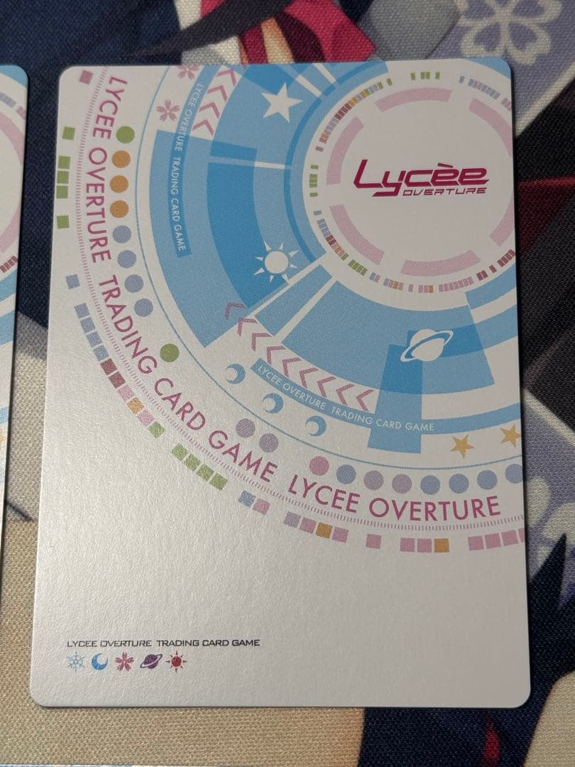 lycee ゆずソフト3.0 舞い降りた天使 白雪 乃愛 SP 3枚セット