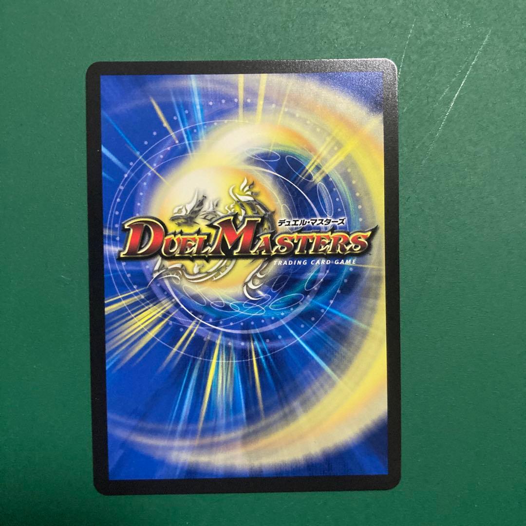 クライマックスジャオウガ　プロモ　1枚