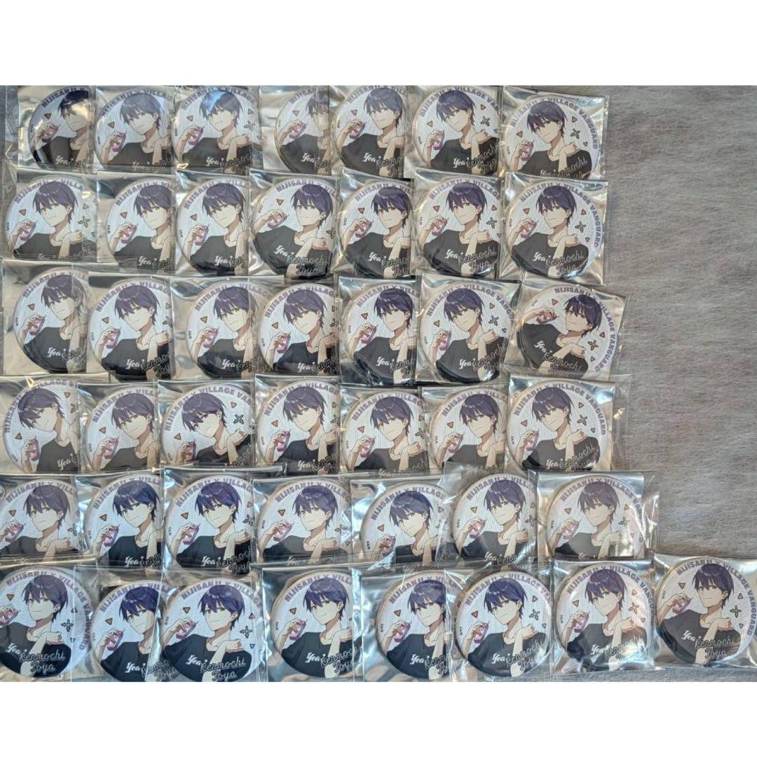 剣持刀也 缶バッジ 43個