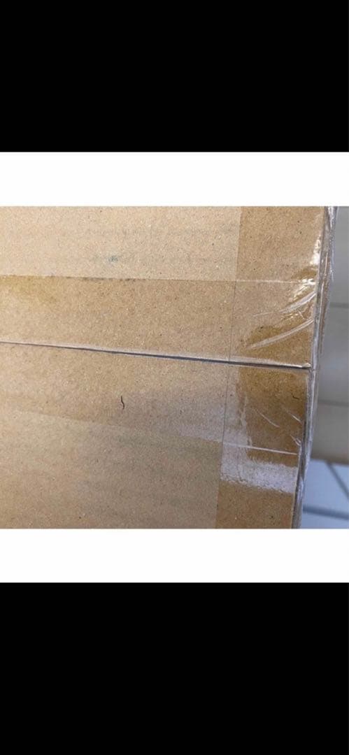 遊戯王　アルティメット海馬セット　完全未開封