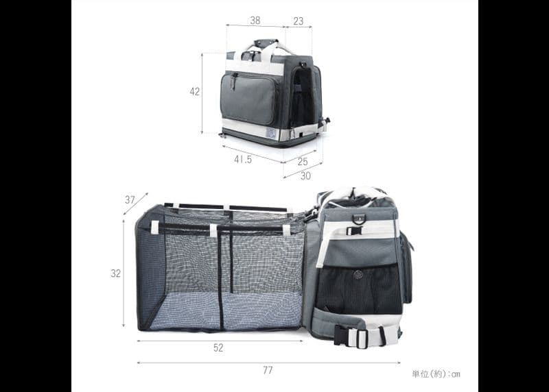 GRAMP 防災用多機能リュック