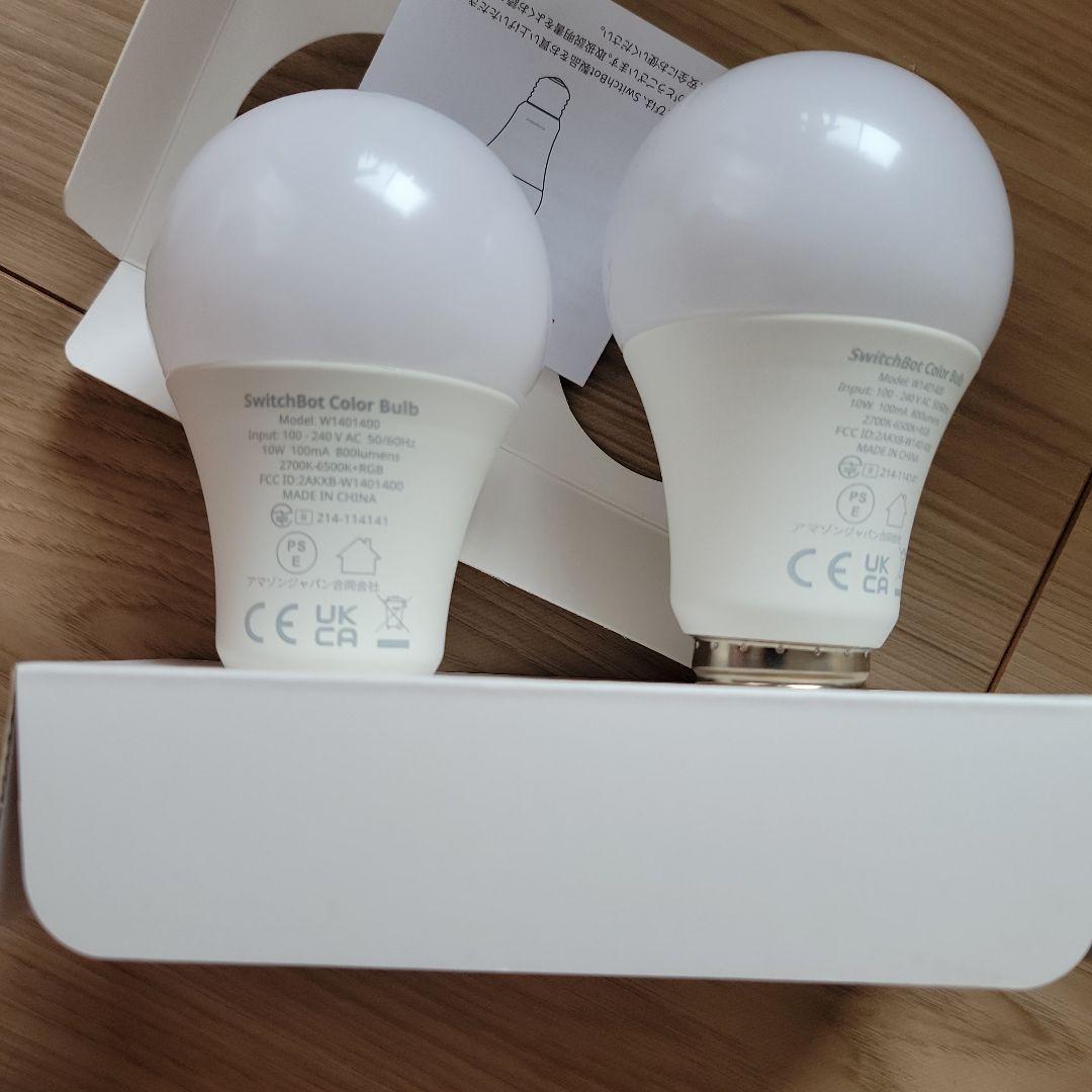 SwitchBot スマート電球 E26 × 6個セット