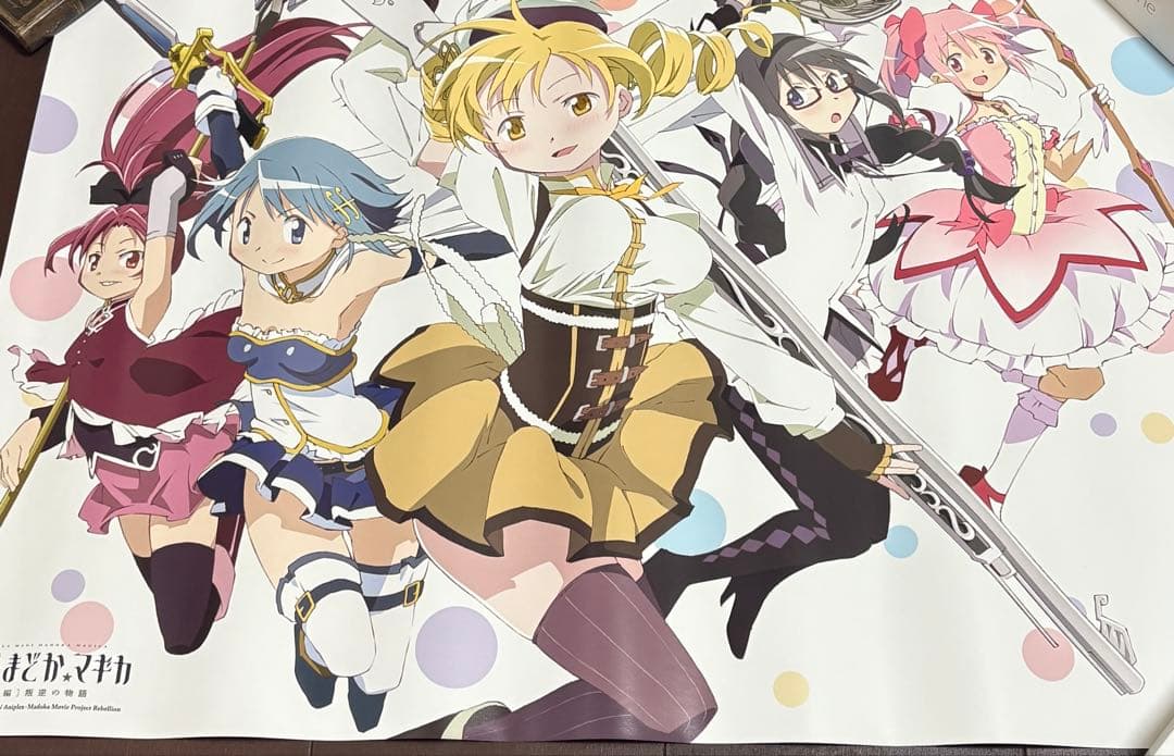まどマギ ポスター クリアポスター タペストリー 等 まとめ 魔法少女 特典