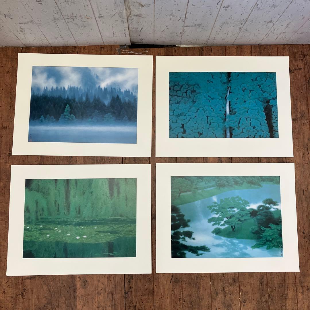 東山魁夷 爽風明水 日本経済新聞社 風景画 作品集 画集 8枚 四季 景色 美術