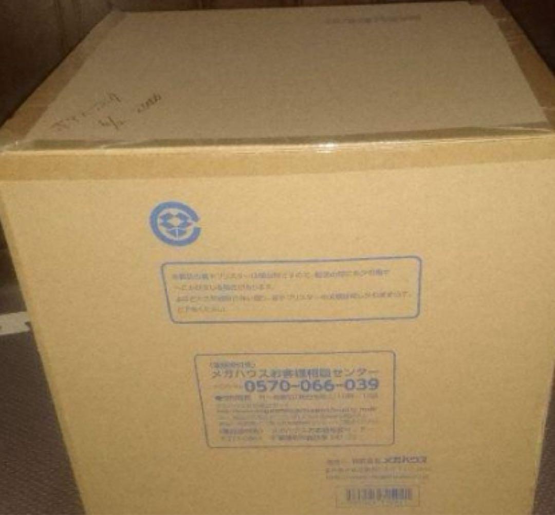 ワンピース POP MAXIMUM マキシマム ハンコック フィギュア