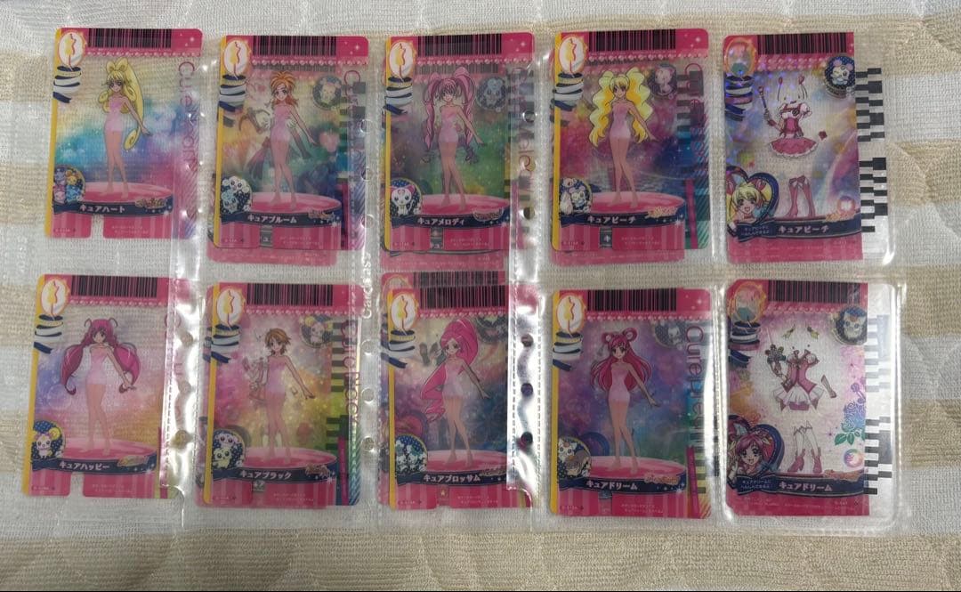ハピネスチャージプリキュア プリチェンミラー&プリカード399枚+ダブり21枚