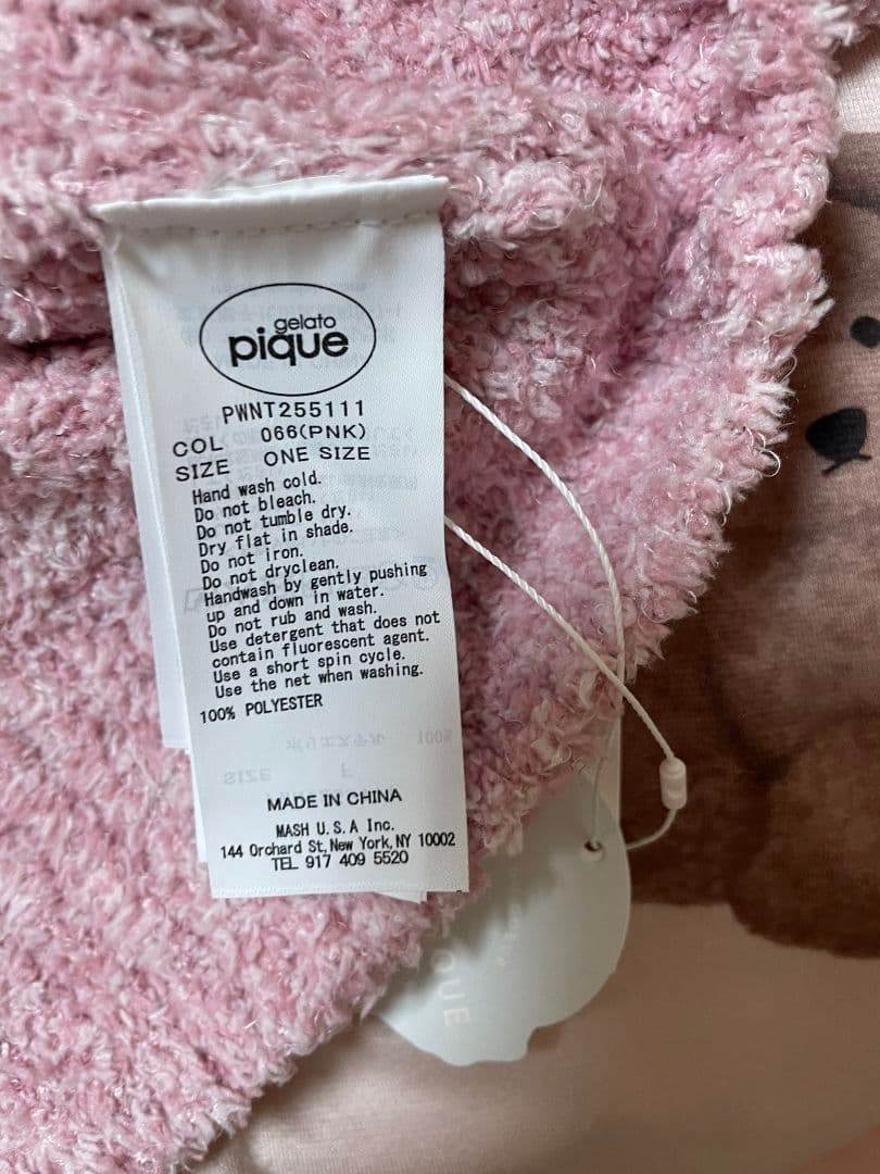 新品ジェラートピケルームウェア