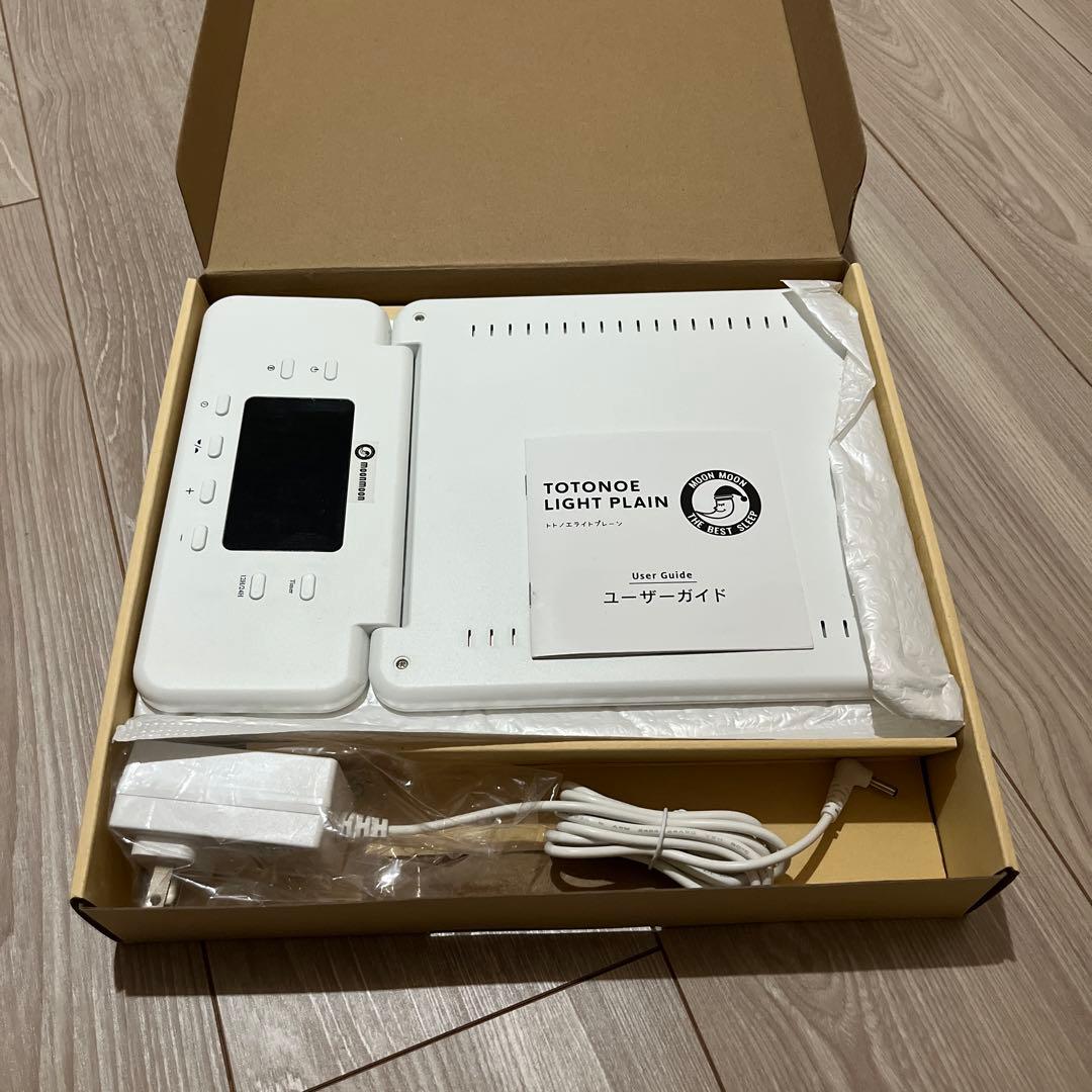 トトノエライトプレート