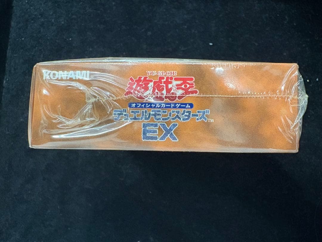 シュリンク付き　未開封品　遊戯王デュエルモンスターズ　EX　初期