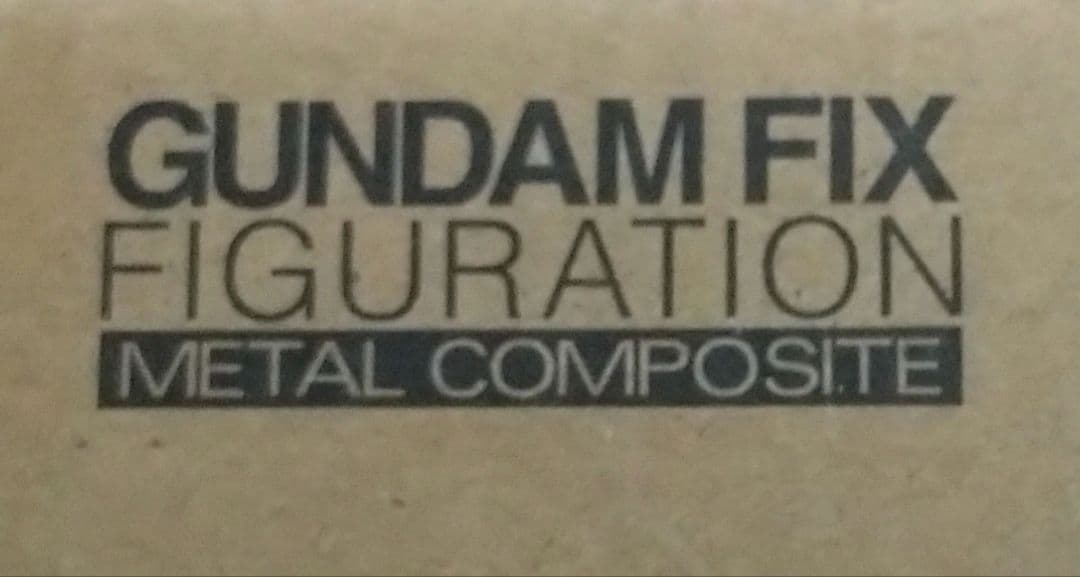 LCOMPOSITE ウイングガンダムスノーホワイトプレリュード再販版