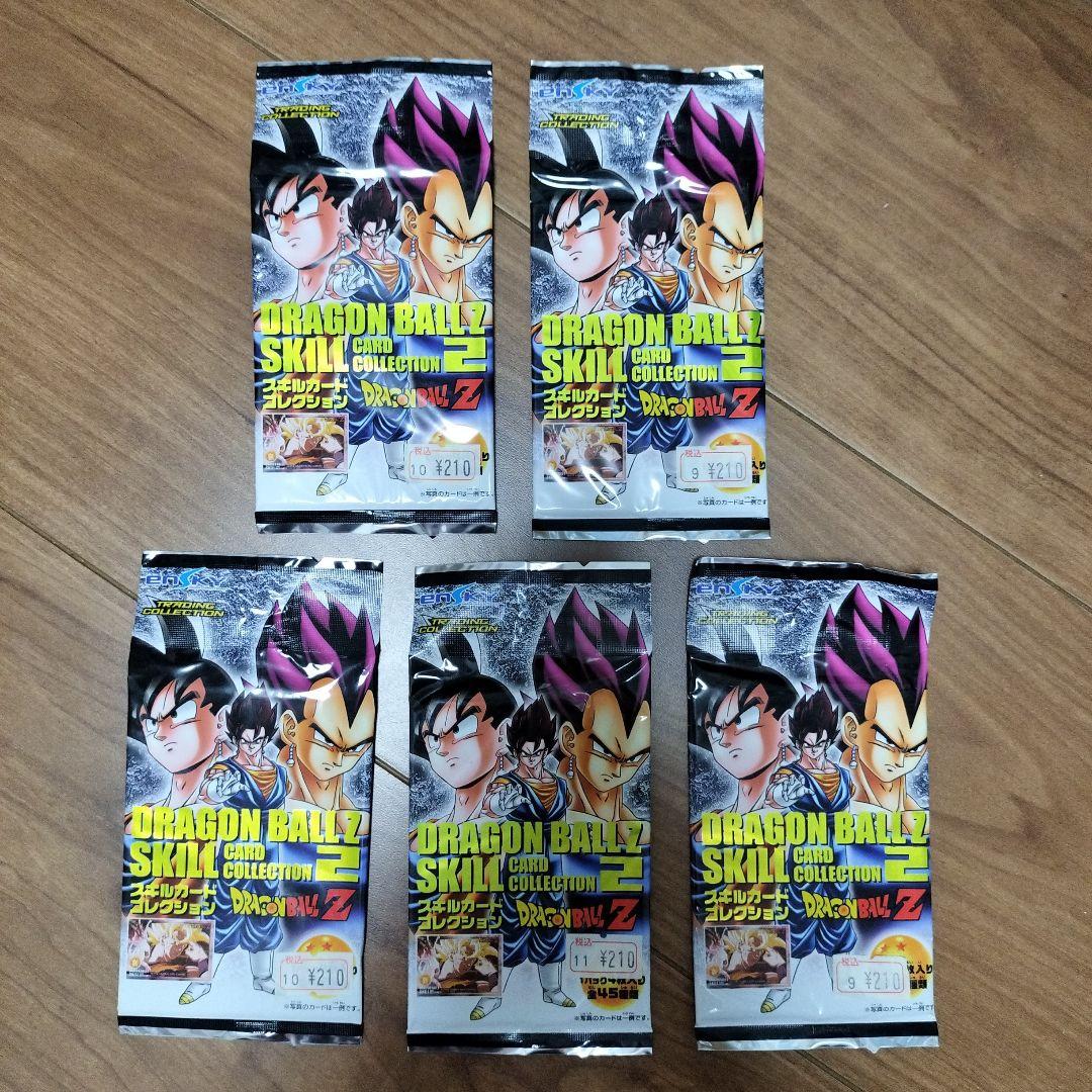《新品未開封》ドラゴンボール　スキルカードコレクション　5パックセット