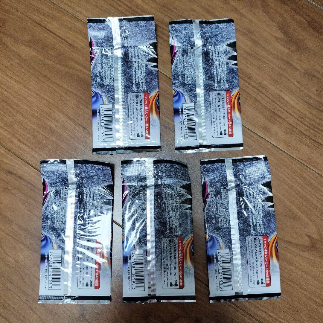 《新品未開封》ドラゴンボール　スキルカードコレクション　5パックセット