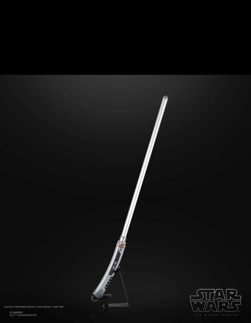 ハズブロ「BLACKシリーズ」フォースFXライトセーバー アソーカ・タノ